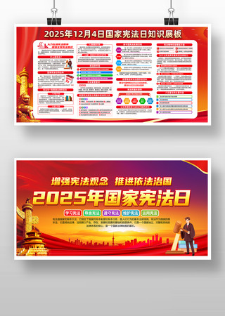 2025�����ܷ����ܷ�����������չ��