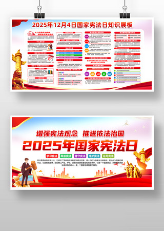 2025������ܷ�������չ��