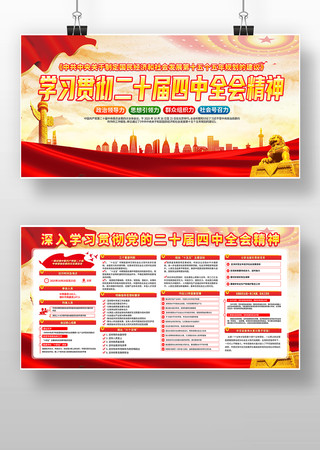 ����ѧϰ�᳹��ʮ������ȫ�ᾫ��չ��