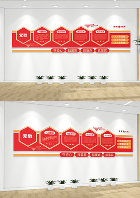 ɫ뵳ĴĻǽԱĻǽ