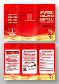 ��ɫ�л����񹲺͹���������������������ҳ