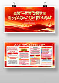 뢻ʮѧϰʮȫᾫ񵳽չ