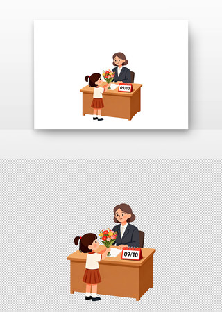 教师节小女孩向老师献花 教师节小女孩向老师献花