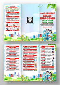 ���Ϲ�����������ҳ