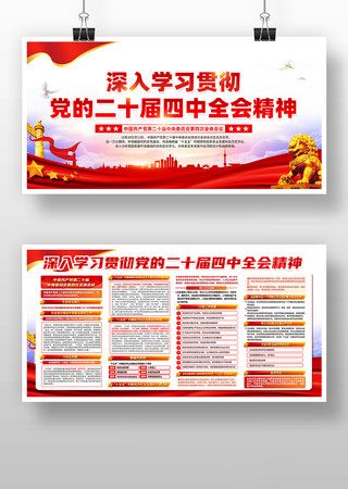 ����ѧϰ�᳹���Ķ�ʮ������ȫ�ᾫ�� PSD