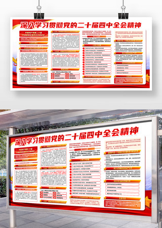 ����ѧϰ�᳹���Ķ�ʮ������ȫ�ᾫ�� PSD