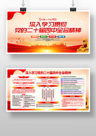 ����ѧϰ�᳹���Ķ�ʮ������ȫ�ᾫ�� PSD