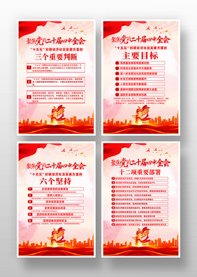 ѧϰʮȫᾫʮ滮ͼһ