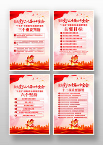 ѧϰʮȫᾫʮ滮ͼһ