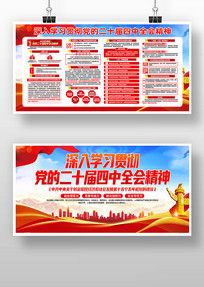 ѧϰ᳹Ķʮȫᾫ񵳽