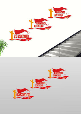 ѧϰǿԱ־¥¥Ļǽ