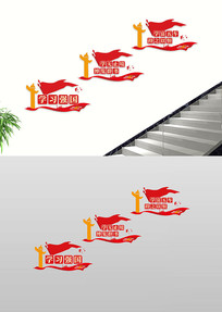 ѧϰǿԱ־¥¥Ļǽ