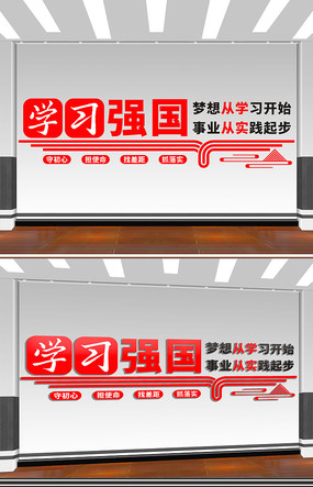 ѧϰǿĻǽĻǽԱĻǽ