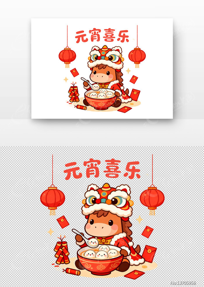 Ԫ���ڿ�ͨ������Բͼ