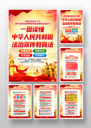 �л����񹲺͹��������������������һ�