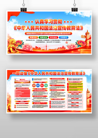 �л����񹲺͹�������������������չ��