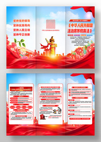 �л����񹲺͹���������������������ҳ