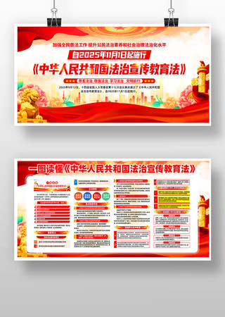 �л����񹲺͹���������������չ�� PSD