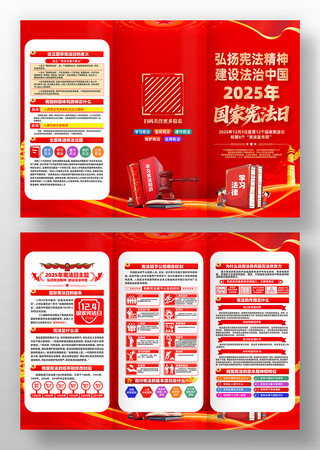 2025�����ܷ������ܷ�����������ҳ���