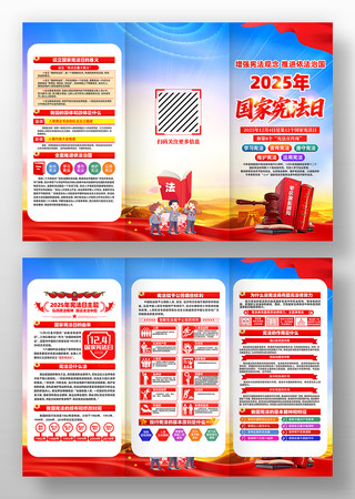 2025������ܷ������ܷ�����������ҳ