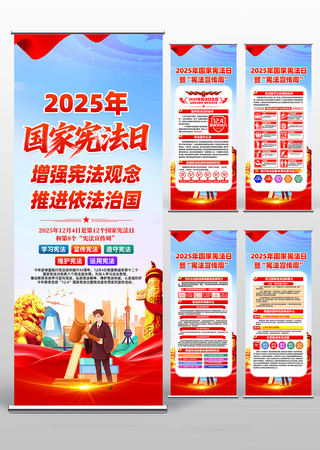 2025������ܷ������ܷ������������� PSD