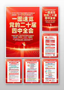 ɫѧϰ᳹Ķʮȫảһ