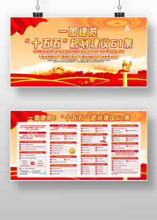 �۽�ʮ����滮��������չ��