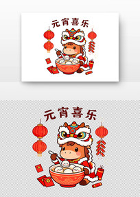 ��ͨ����Ԫ��