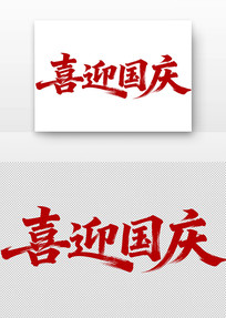 ë����ϲӭ����