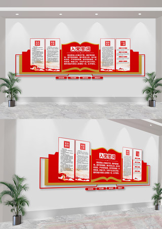 �뵳�Ĵʵ����Ļ�ǽ