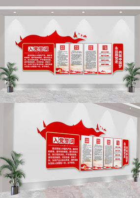 뵳ĴʵԱҵ֧Ļǽ