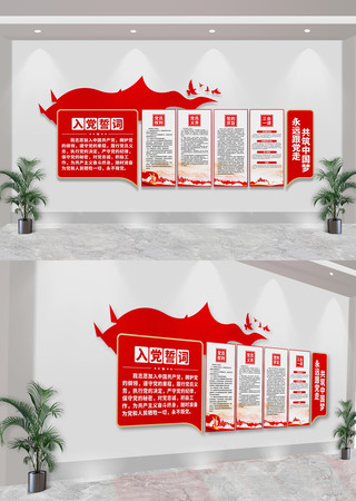 뵳ĴʵԱҵ֧Ļǽ