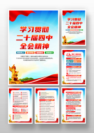 ����ѧϰ�᳹��ʮ������ȫ���ͼ PSD