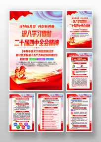 ѧϰ᳹ʮȫᾫ񵳽һ