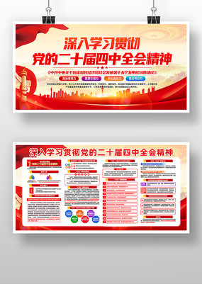 ѧϰ᳹Ķʮȫᾫ񵳽