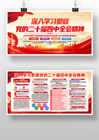 ѧϰ᳹Ķʮȫᾫ񵳽