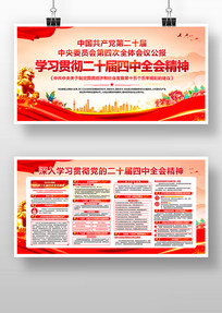 ѧϰ᳹Ķʮȫᾫ񵳽