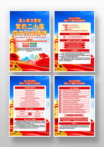 ѧϰ᳹ʮȫᾫ񵳽һ