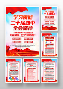 ѧϰ᳹ʮȫᾫ񵳽һ