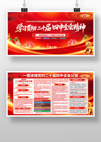 ɫѧϰ᳹Ķʮȫᾫչ