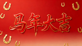 ����󼪱����ز�