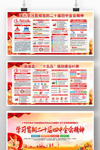 ����ѧϰ�᳹���Ķ�ʮ������ȫ�ᾫ�� PSD