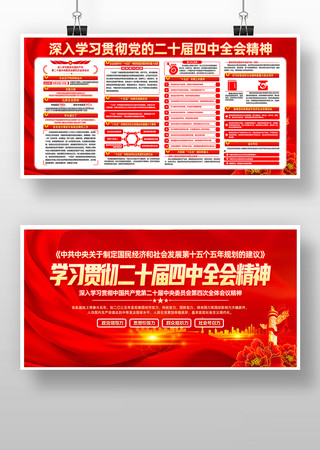 ѧϰ�᳹��ʮ������ȫ�ᾫ��չ�� PSD