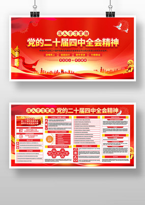 Ķʮȫᱨ澫ѧϰ᳹չ