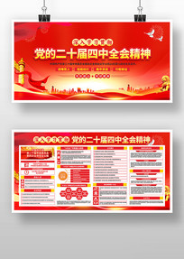 Ķʮȫᱨ澫ѧϰ᳹չ