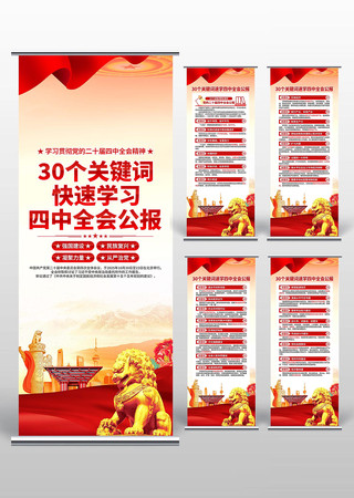 ��ʮ������ȫ�������� PSD