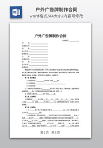 ��������������ͬ