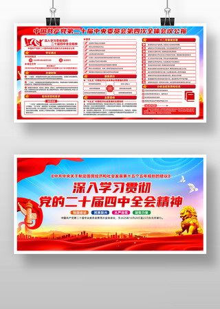 ����ѧϰ�᳹��ʮ������ȫ��չ�� PSD