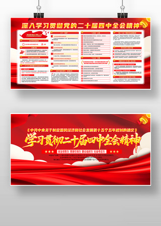 ����ѧϰ�᳹����ȫ�ᾫ��չ��������