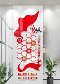 浳ԱƬǽҵԱĻǽ